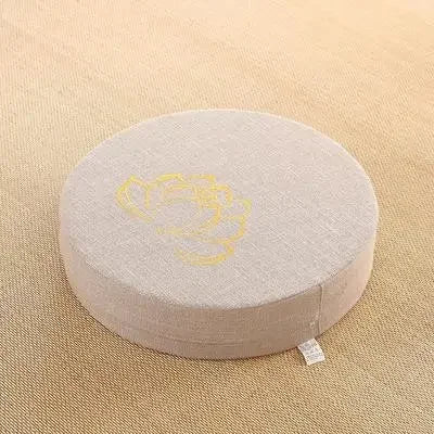 Coussin de Méditation Ergonomique avec Support pour le Dos